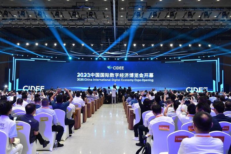 2023中国国际数字经济博览会开幕式现场。新华社记者 骆学峰 摄