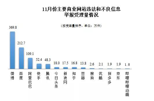 微信图片_20211220144208.jpg