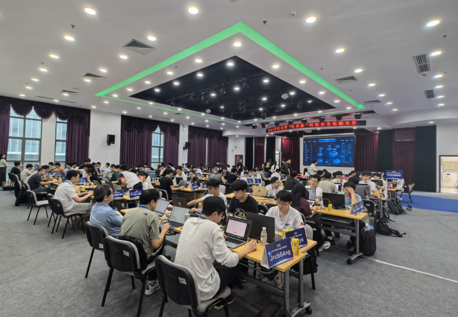 2025年江门市“邑网杯”网络安全技能竞赛决赛在江门职业技术学院举行