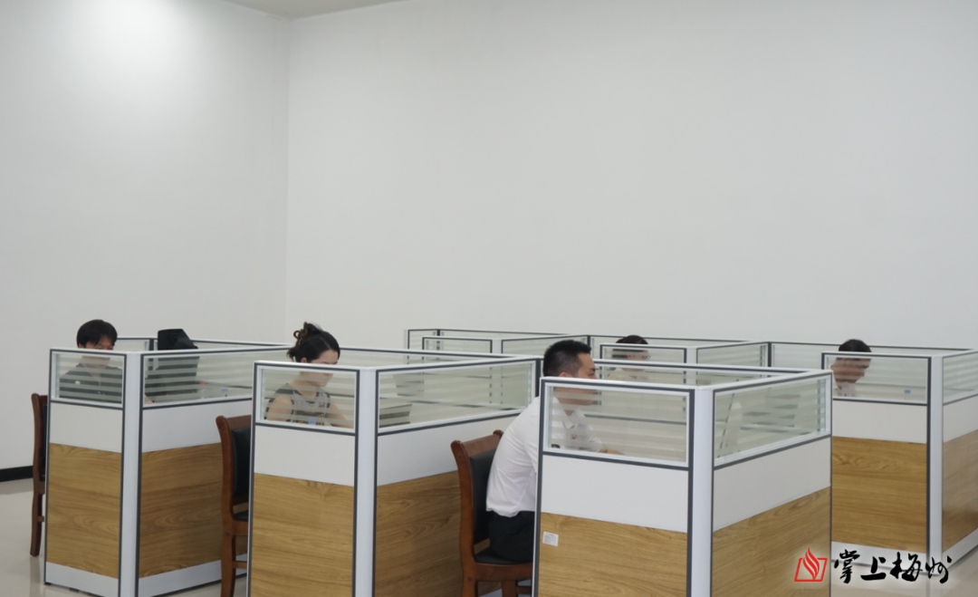 *“免费办公”场景。