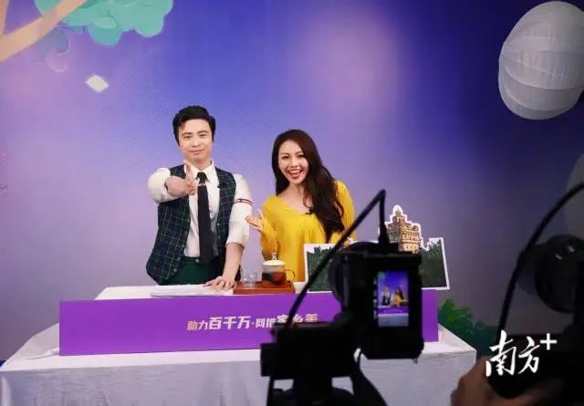 江门市2025“助力百千万·网推家乡美”直播带货宣传活动。南方+ 张婧媛 拍摄