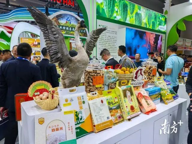 江门优品亮相农交会。南方+ 申红洲 拍摄