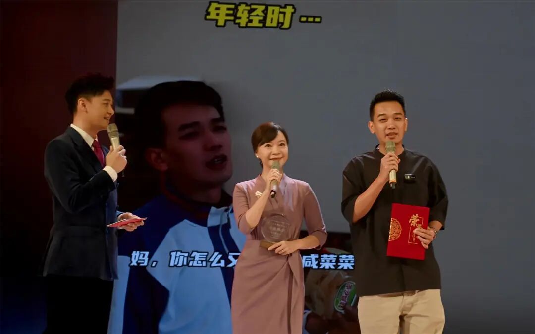 采访肖笛和小黑