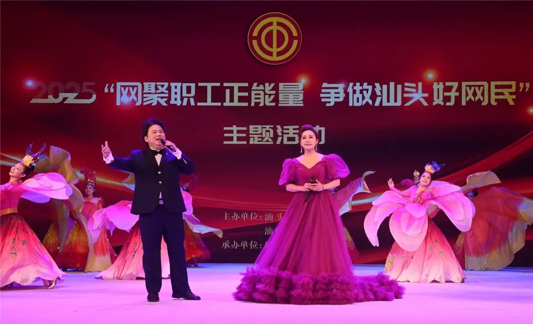 《寄一个春天给你》