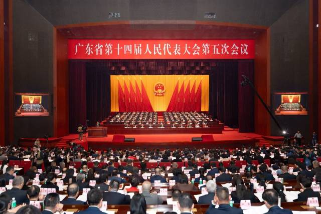 1月26日上午,广东省第十四届人民代表大会第五次会议在广州开幕。