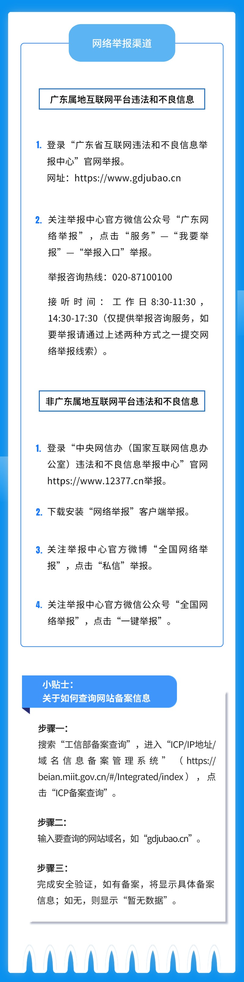 0223-推荐阅读 模板.png