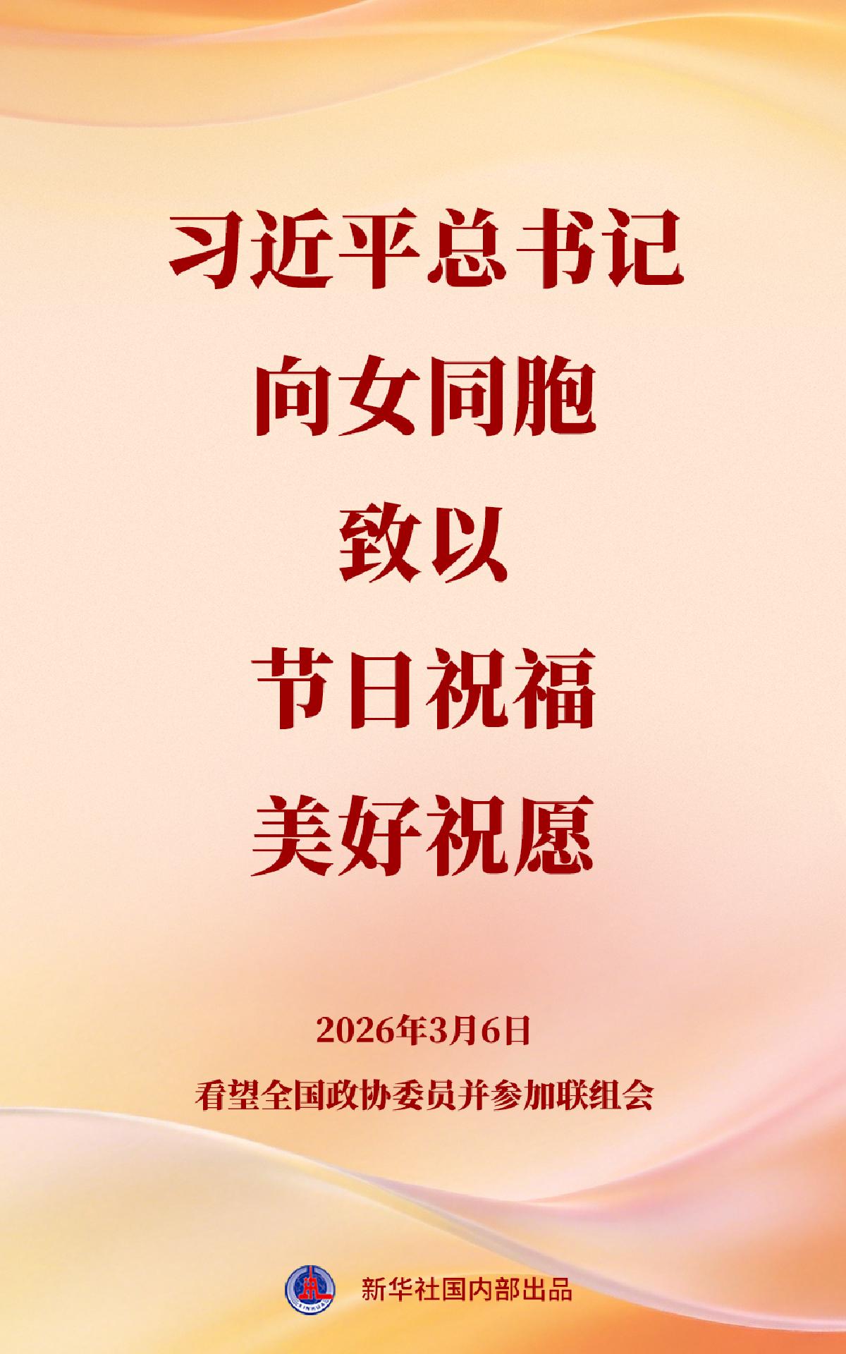 1773021244852847.png