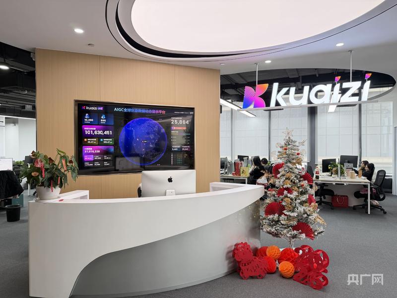 企业AIGC创意数据动态显示平台（央广网记者 罗世伟 摄）