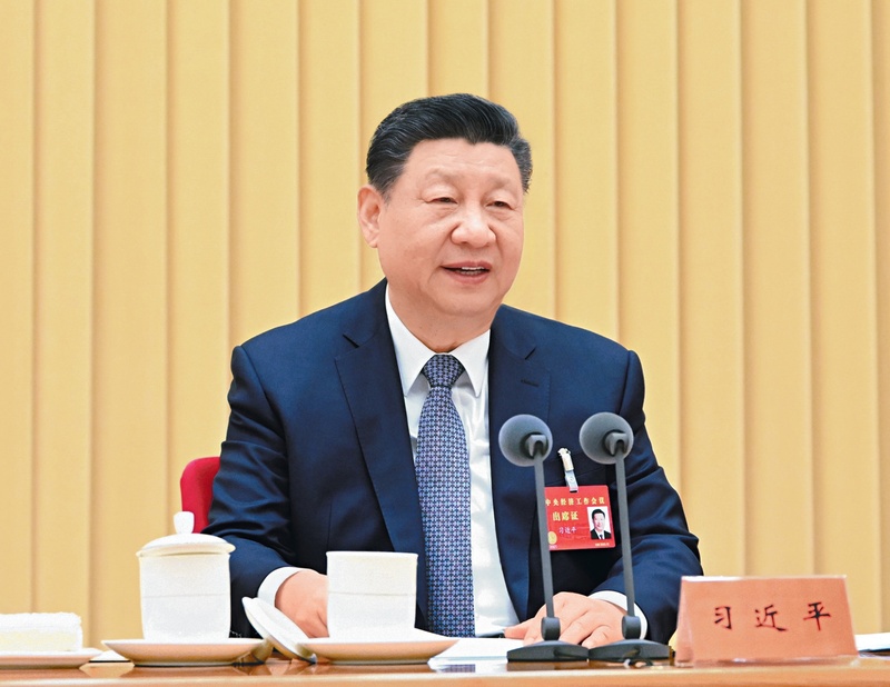 求是1.jpg