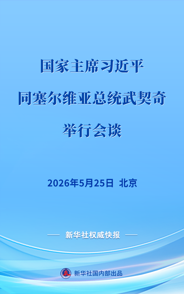 1781450599928305-1781450599967884.png