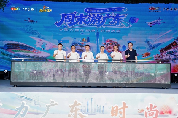 大篷车1.jpg
