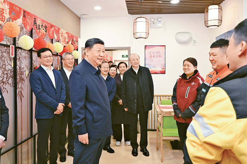 求是2.jpg
