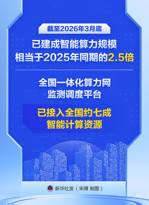 1784013372444309.png