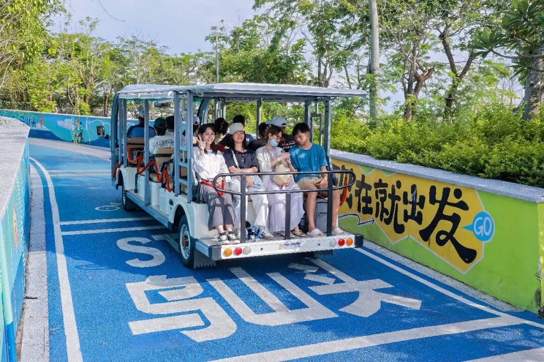 游乌山头绿道